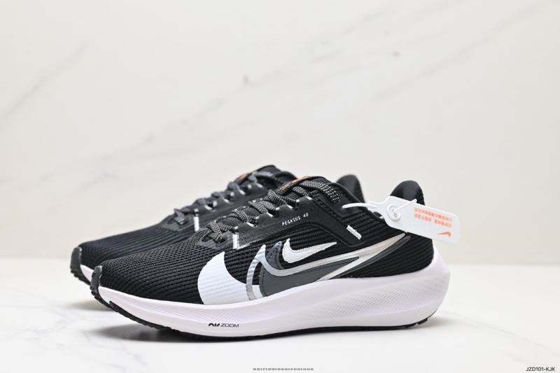 Nike Zoom Shoes